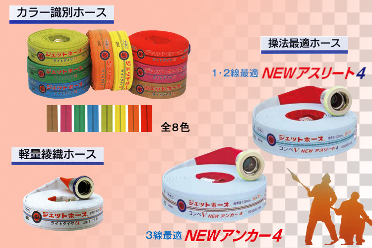 ���h�@�z�[�X