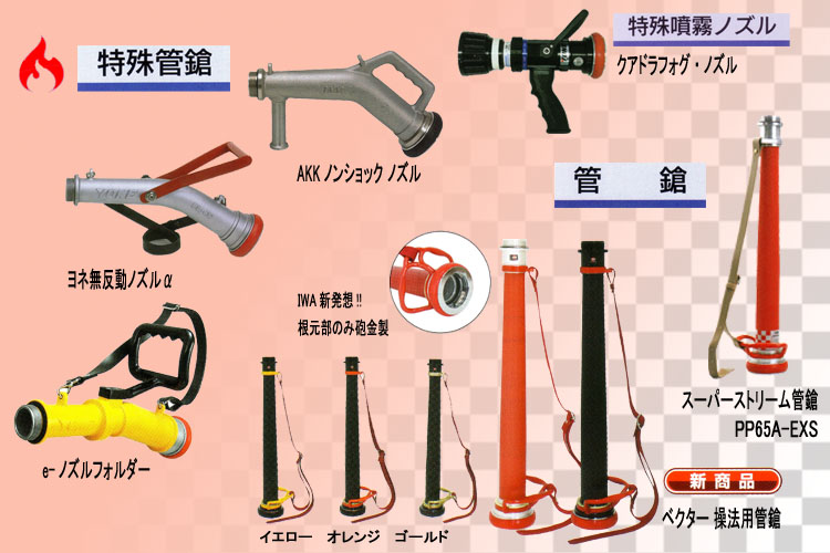 ���h�@�m�Y�� �Ǒ� ���񂻂� ����