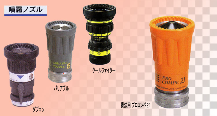 ���h�@�m�Y��