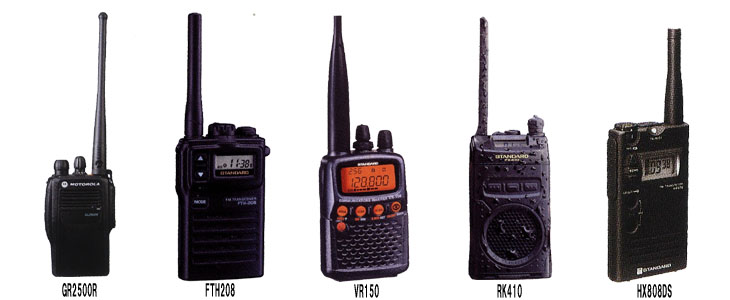 無線機　トランシーバ